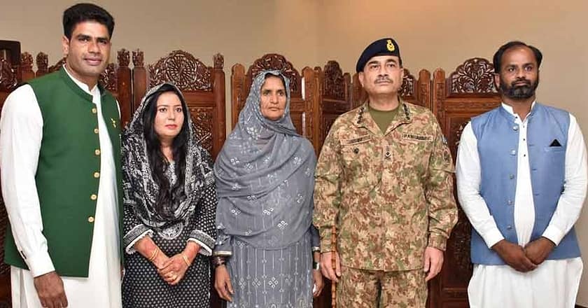 آرمی چیف جنرل عاصم منیر کی ارشد ندیم کے اعزاز میں تقریب