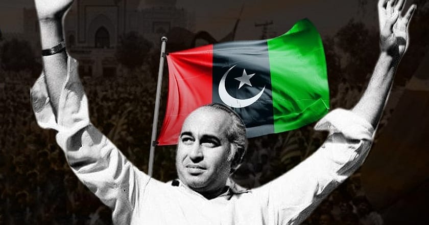 ذوالفقار علی بھٹو کو وفات کے 45 سال بعد نشان پاکستان دینے کا اعلان