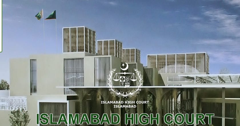 پی ٹی آئی کارکن لاپتہ کیس: عدالت کا سخت اظہار برہمی