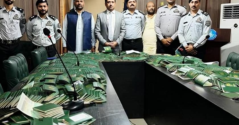 ایف آئی اے کی کارروائی، ایجنٹ مافیا کے 7ملزمان گرفتار،1500سے زائد پاسپورٹ برآمد