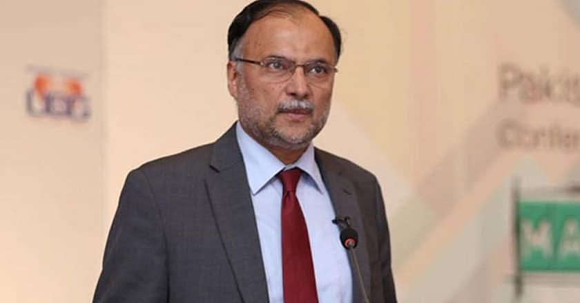 چور وفاقی وزیر احسن اقبال کا موبائل فون لے اڑا