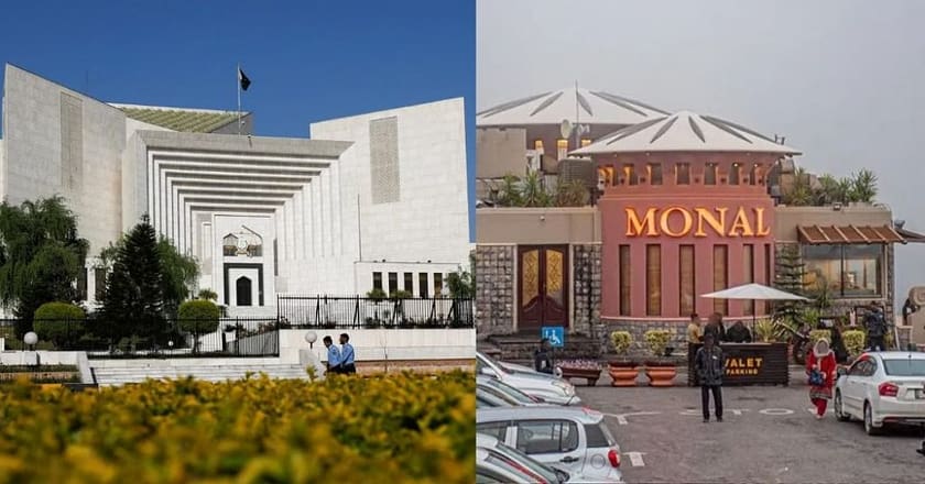 سپریم کورٹ میں مونال کی نظرثانی درخواست سماعت کیلئے مقرر