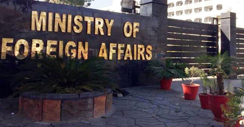 ٹی ٹی پی سے مذاکرات کا کوئی پروگرام نہیں ، پاکستان