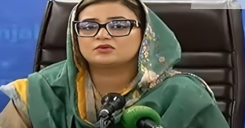 ریاست کے خلاف انتشار کریں گے تو ذمہ دار خود ہونگے، عظمیٰ بخاری