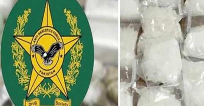 پولیس کا سب انسپکٹر منشیات فروش نکلا