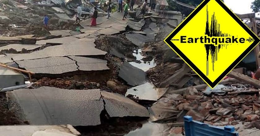 سوات اور گرد و نواح میں شدید زلزلے کے جھٹکے