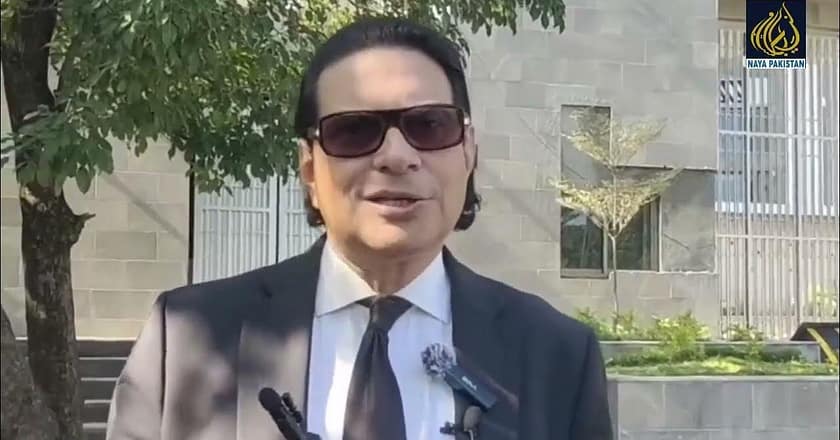 سلمان اکرم راجہ پی ٹی آئی کےسیکرٹری جنرل نامزد