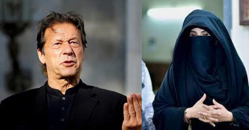 عمران خان اور بشریٰ بی بی کے جوڈیشل ریمانڈ میں توسیع