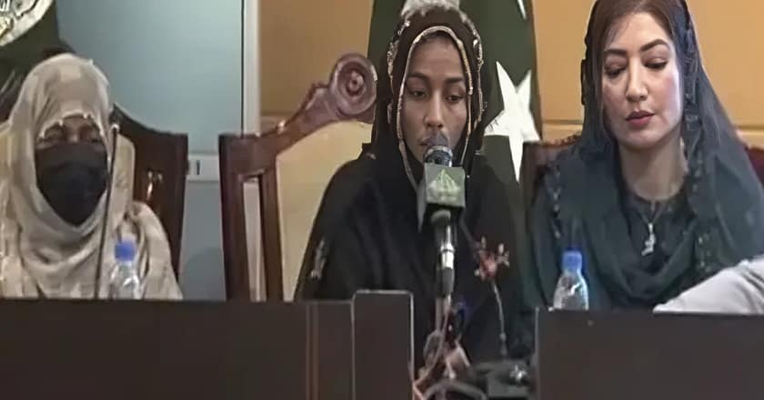 دہشت گردی کے لیے نوجوانوں کو ورغلایا جارہا ہے، گرفتار خودکش حملہ آور عدیلہ بلوچ