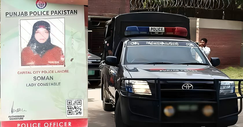 لیڈی پولیس اہلکار کا قاتل پولیس کانسٹیبل نکلا