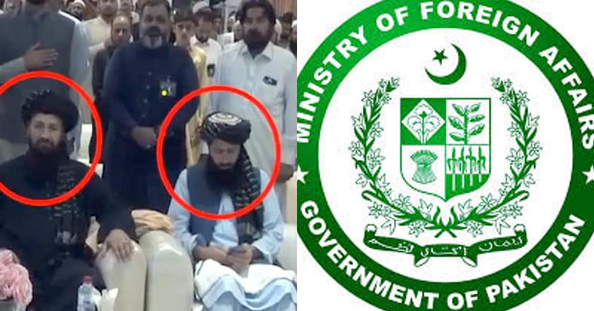 سفارتی اصولوں کی خلاف ورزی پر پاکستان کا افغان حکام کے سامنے شدید احتجاج