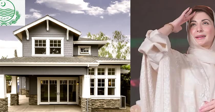 اپنی چھت اپنا گھر سکیم’ مریم نواز’