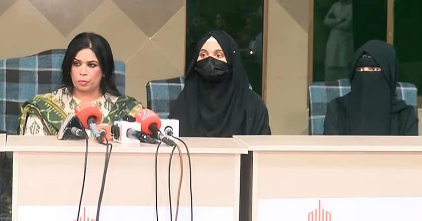 سوشل میڈیا پر ہمارے خلاف پراپیگنڈا کیا گیا، پرنسپل