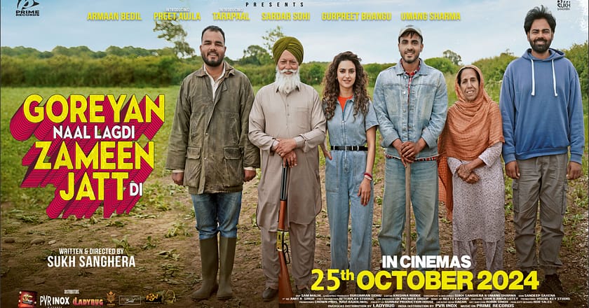 یورپ میں فلمائی گئی ” گوریاں نال لگدی زمین جٹ دی” آج سینماؤں کی زینت بنے گی