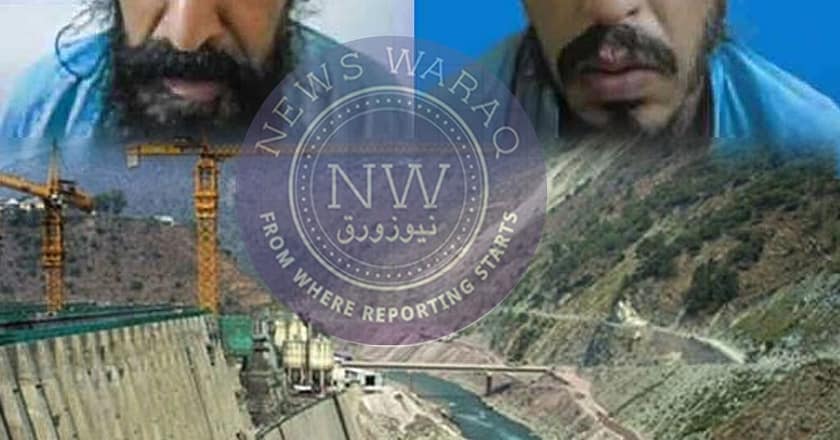 داسو ڈیم حملے کے گرفتار 2 دہشت گرد ہلاک