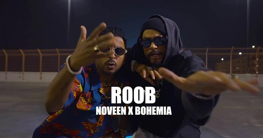 بوہیمیا اور نوین مورس کا نیا پنجابی گانا ”روب“ ورلڈ وائڈ ریلیز