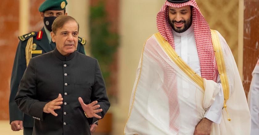 سعودیہ اور دوست ملک کے تعاون سے پاکستان میں معاشی استحکام ممکن ہوا: شہباز شریف