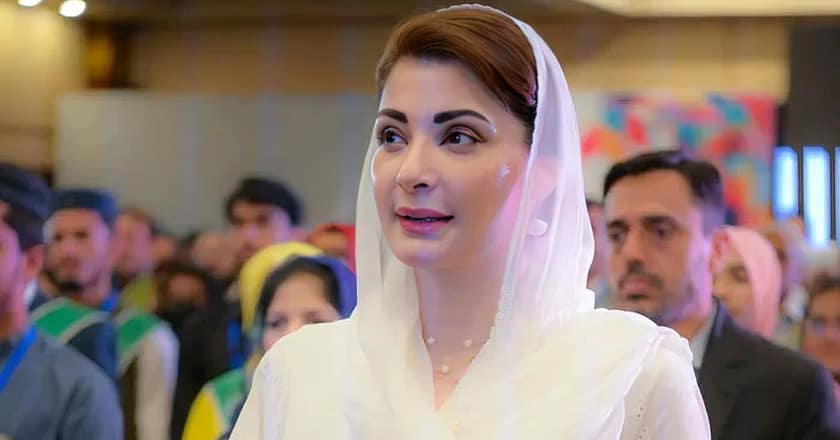 بیٹیوں کی ہمت، عزم اور قابلیت دنیا کو بدل سکتی ہے: مریم نواز شریف