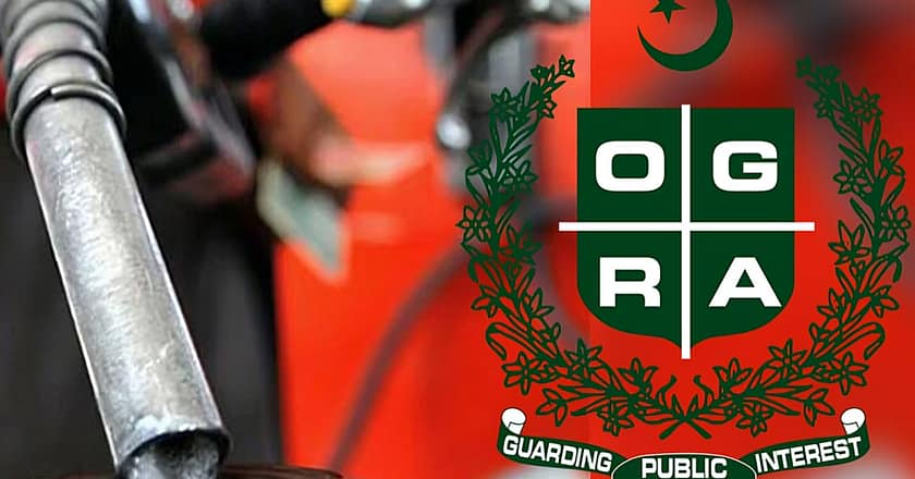 شہریوں پر مزید اضافی بوجھ ڈالنے کی تیاریاں