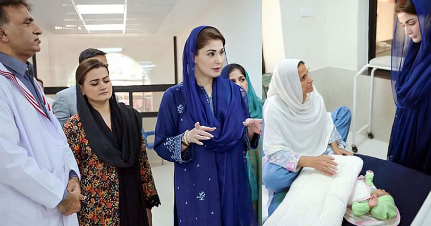 پنجاب میں پورے پاکستان سے علاج کے لیے مریض آتے ہیں: مریم نواز