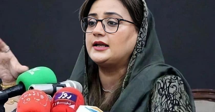 اڈیالہ جیل کے قیدی کے لیے آج ‘سرپرائز ڈے’ ہے: عظمیٰ بخاری