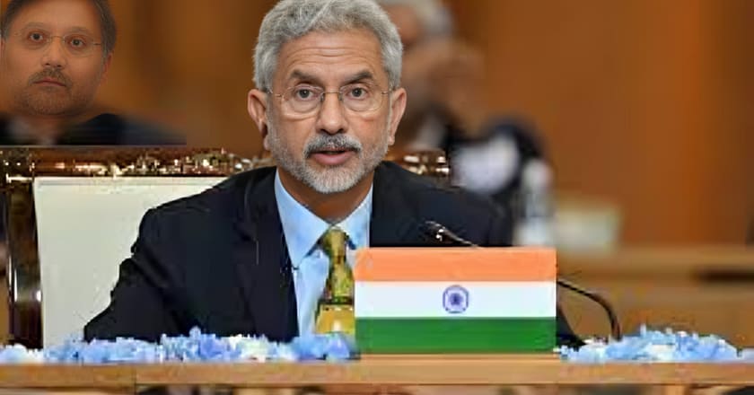 شاندار مہمان نوازی کے لیے حکومت پاکستان کا بہت شکریہ، جے شنکر