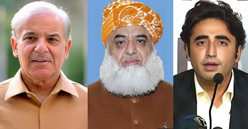 وزیراعظم بلاول اور مولانا کے درمیان ملاقات میں آئینی ترمیم پر بات چیت میں کوئی پیش رفت نہیں ہوئی۔