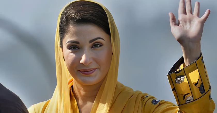 نئے پرائس کنٹرول میکنزم کی منظوری: مریم نواز