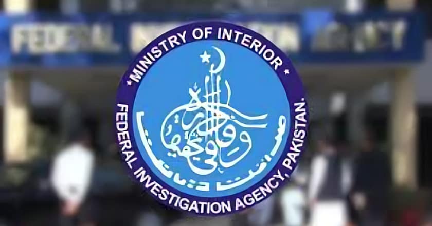 کراچی:ایف آئی اے کی کارروائی ،2 ملزمان گرفتار