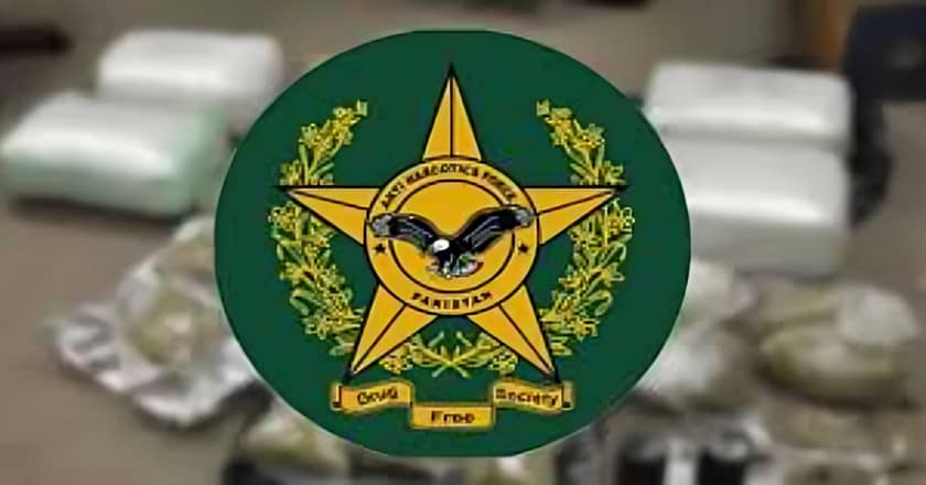 اے این ایف کی کارروائیاں ، 86 کلو سے زائد منشیات برآمد، 7 ملزمان گرفتار