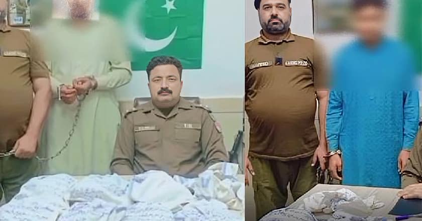 لاہور: دو منشیات فروش گرفتار