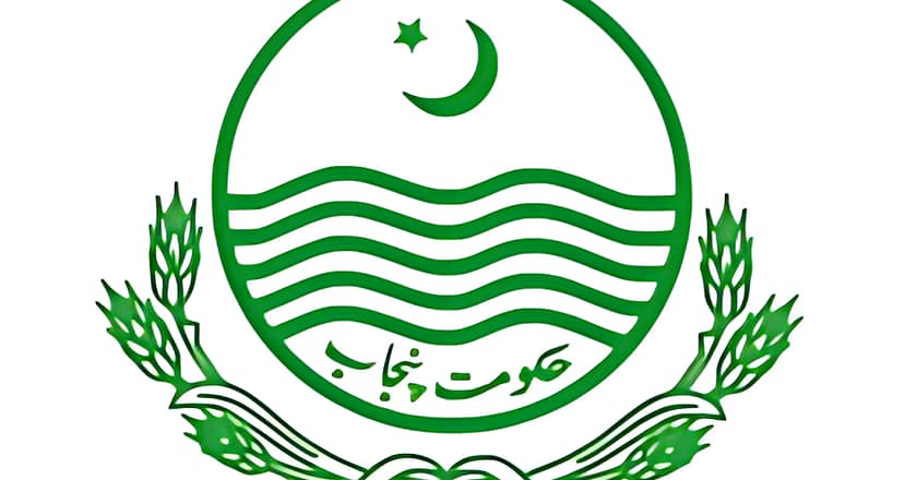 لاہور: 73 آفیسرز کی بطور اسپیشل مجسٹریٹ تعیناتی کا نوٹیفکیشن جاری