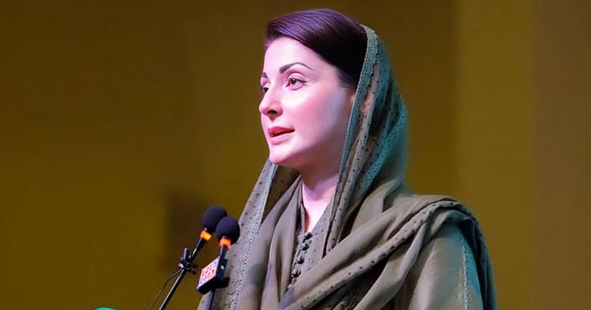 وزیرِ اعلیٰ پنجاب مریم نواز کی طبیعت ناساز، اسپتال منتقل