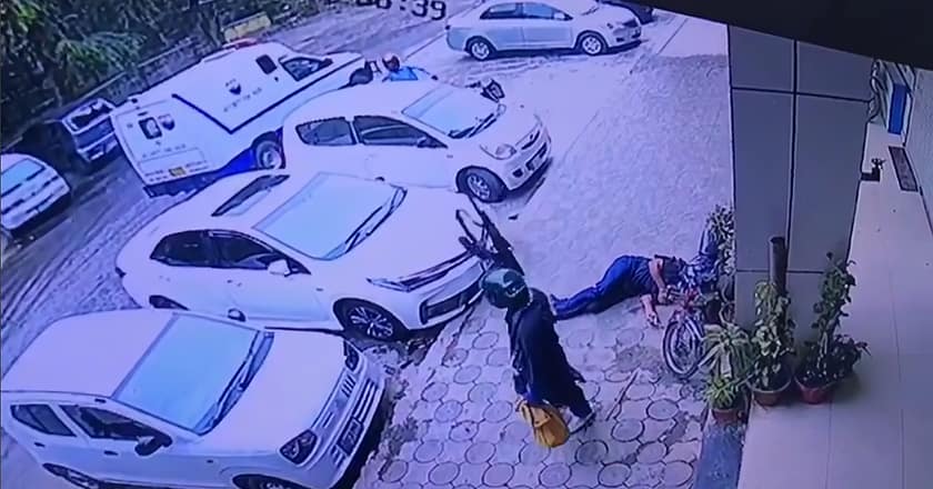 بینک ڈکیتیوں میں سرکاری اسلحے کے استعمال کا انکشاف:اسلام آباد