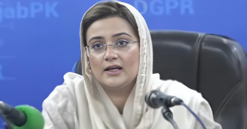 ہم بہت پُرسکون اور چِل ہیں:عظمیٰ بخاری