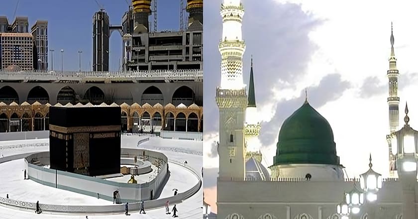 مسجد الحرام اور مسجد نبوی میں چار نئے اماموں کی تقرری