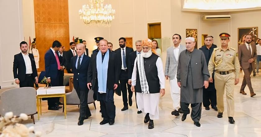 مسئلہ فلسطین پر ایوان صدر میں منعقدہ آل پارٹیز کانفرنس