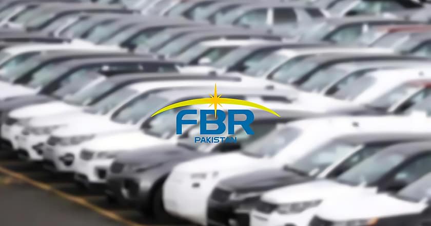 ایف بی آر نے گاڑیوں کی درآمد پر ٹیکس چھوٹ کا اعلان
