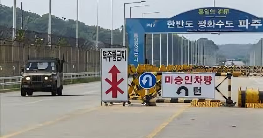 شمالی کوریا کا جنوبی کوریا سے تمام رابطے منقطع کرنے کا فیصلہ