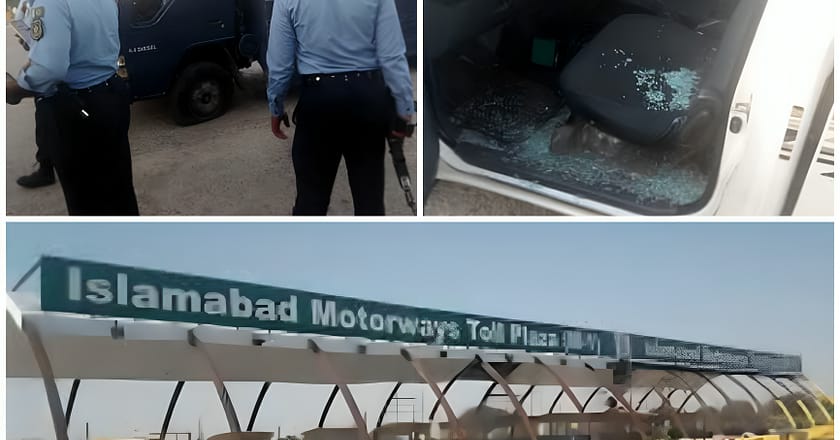 اسلام آباد ٹول پلازہ پر قیدیوں کی تین وینز پر حملہ