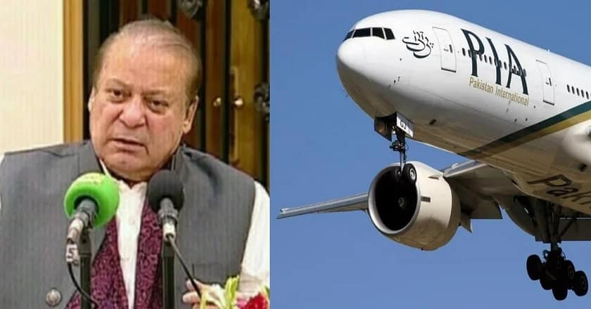 پنجاب حکومت پی آئی اے خریدنے پر غوروخوض کررہی ہے: نواز شریف