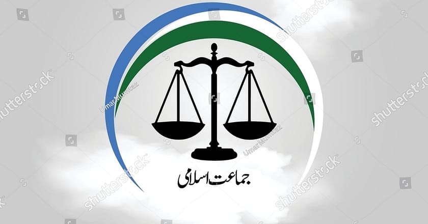 جماعت اسلامی کے سینئر رہنما جاں بحق