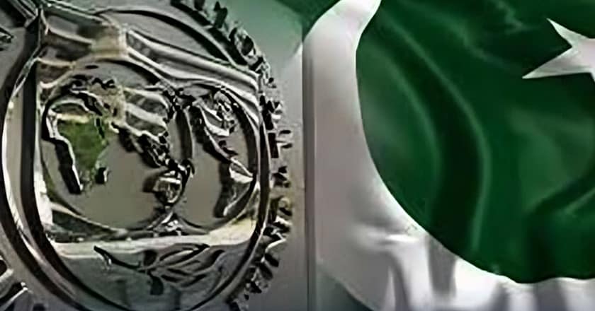 آئی ایم ایف کا پنجاب حکومت کے سرپلس بجٹ سے اتفاق