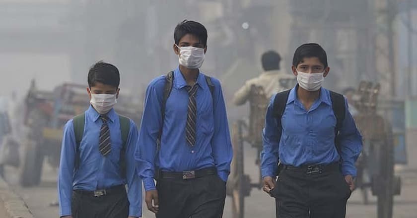 سموگ میں کمی:کل سے تعلیمی ادارے کھولنے کا فیصلہ