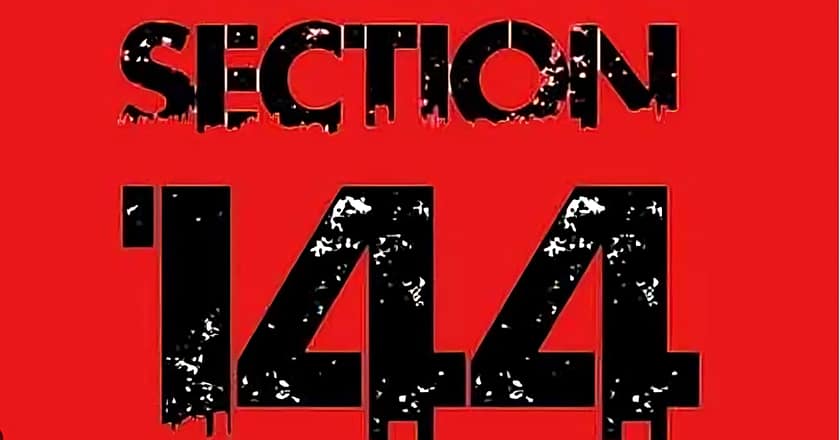 اسلام آباد میں دفعہ 144 نافذ