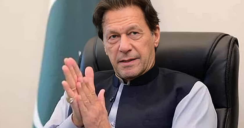 توشہ خانہ ٹو کیس میں بانی پی ٹی آئی کی ضمانت منظور