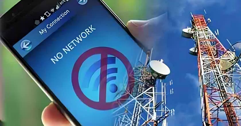 سکیورٹی خدشات والے علاقوں میں موبائل فون سروس بند