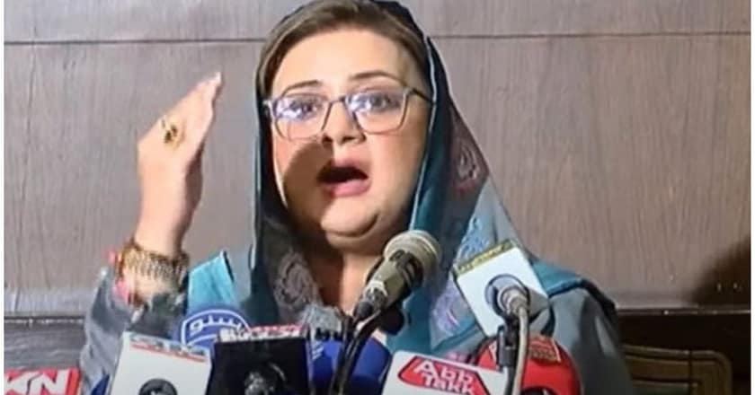 پی ٹی آئی کارکنوں کے مجرم علی امین اور بشریٰ بی بی ہیں، عظمیٰ بخاری