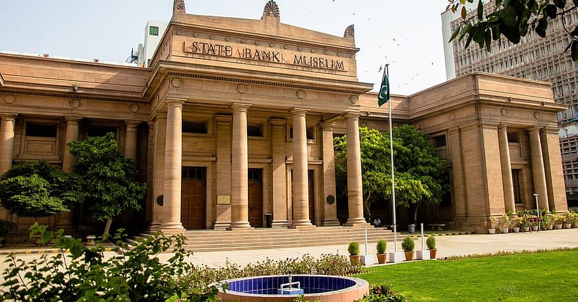 سٹیٹ بینک کا شرح سود میں 2 فیصد کمی کا اعلان