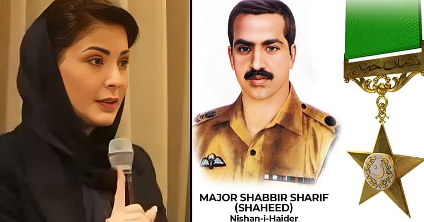 مریم نواز کا میجر شبیر شریف شہیدکے 53ویں یوم شہادت پر خراجِ عقیدت